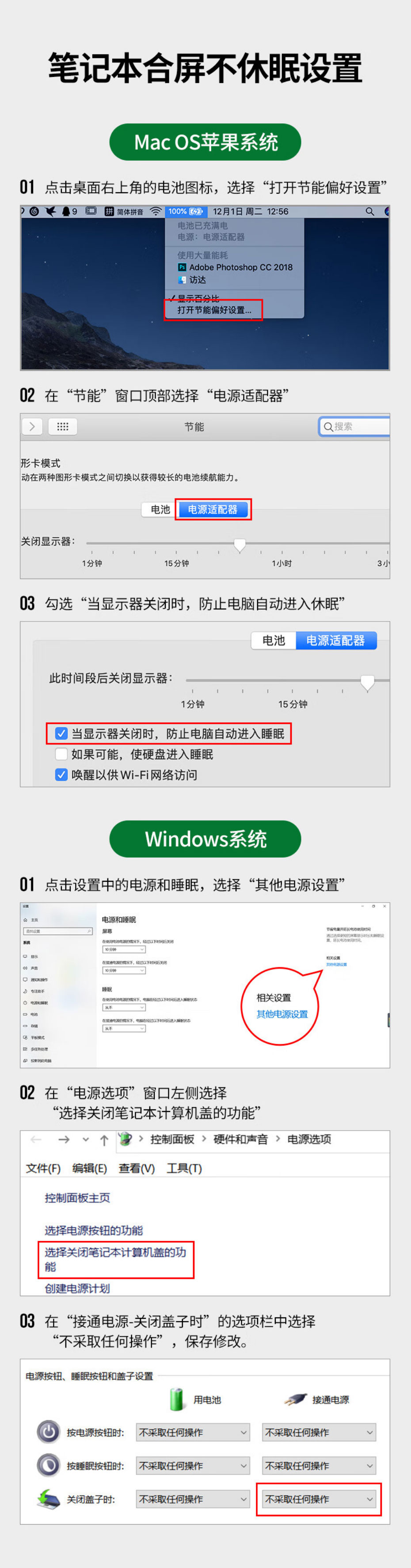 恒行6LP258笔记本立式支架，铝合金材质，宽度可调节