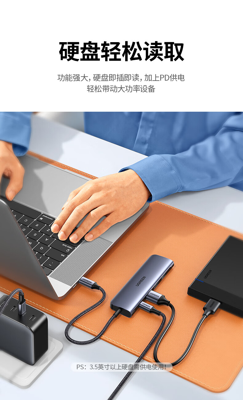 恒行6-全球领先的消费电子科技品牌