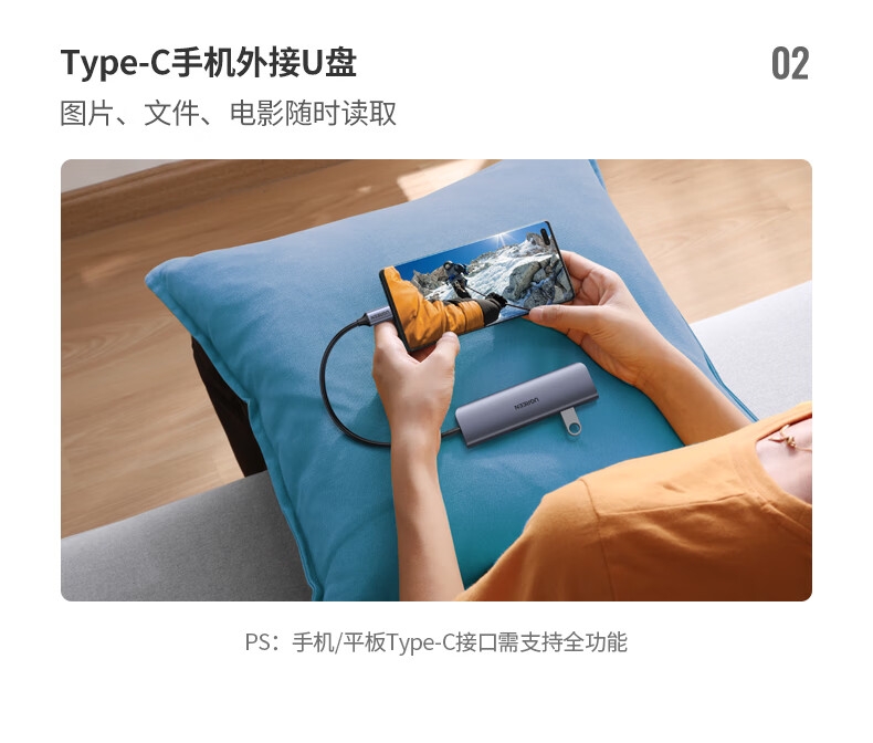恒行6-全球领先的消费电子科技品牌