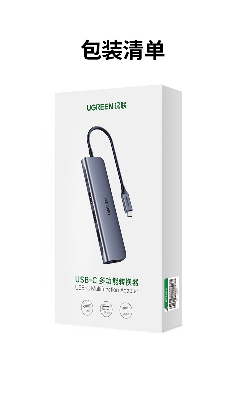 恒行6-全球领先的消费电子科技品牌