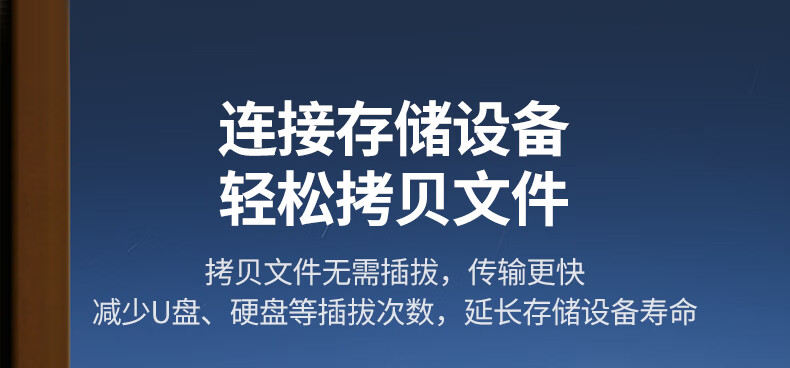 恒行6-全球领先的消费电子科技品牌