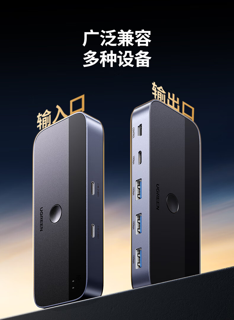 恒行6-全球领先的消费电子科技品牌