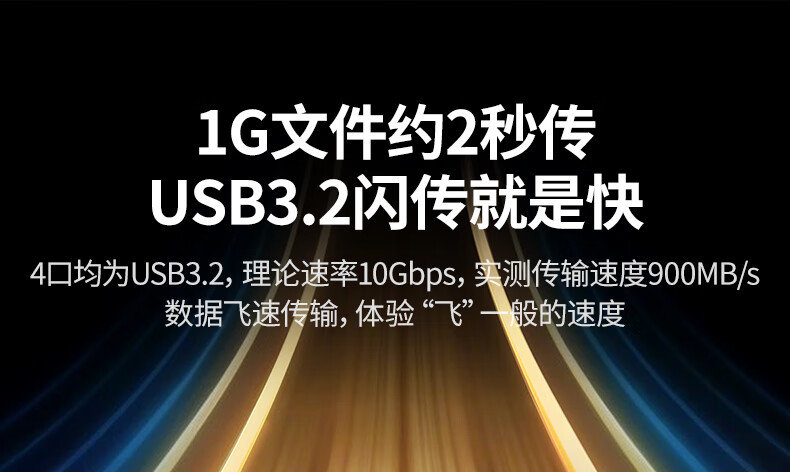 恒行6-全球领先的消费电子科技品牌