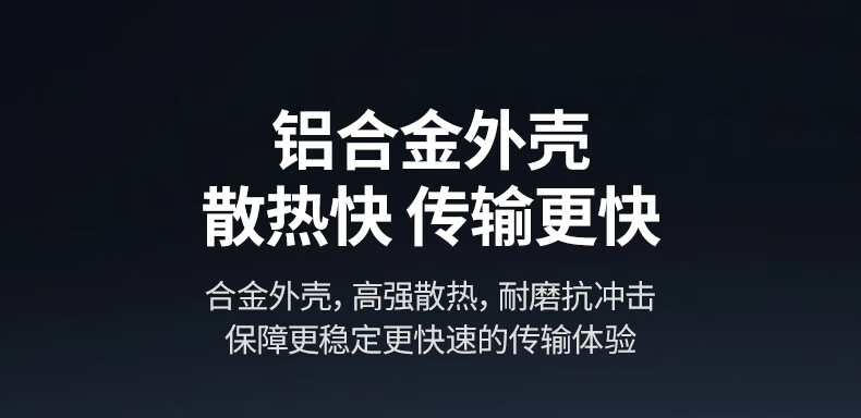 恒行6-全球领先的消费电子科技品牌