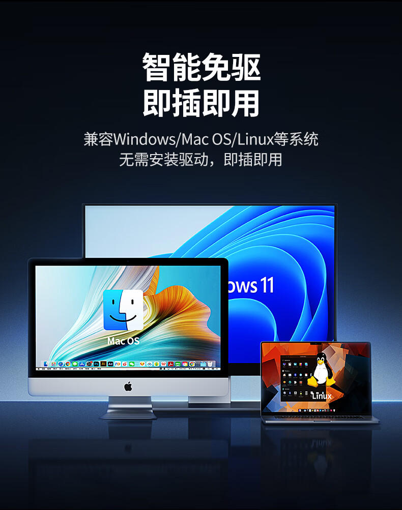 恒行6-全球领先的消费电子科技品牌