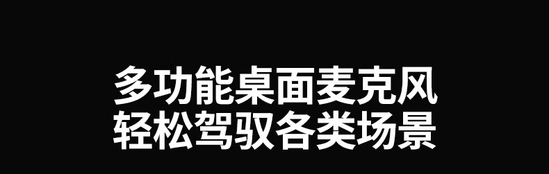 恒行6-全球领先的消费电子科技品牌