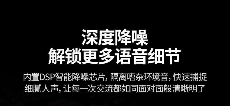 恒行6-全球领先的消费电子科技品牌
