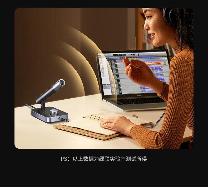 恒行6-全球领先的消费电子科技品牌