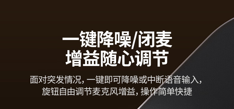 恒行6-全球领先的消费电子科技品牌