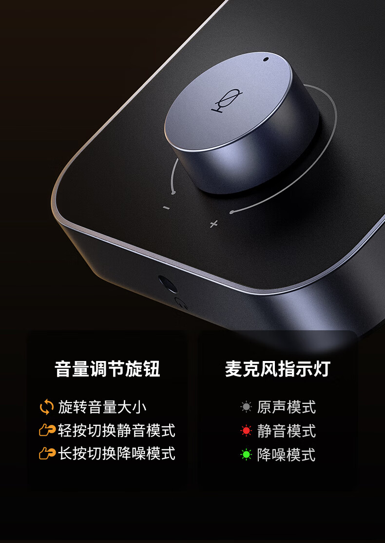 恒行6-全球领先的消费电子科技品牌