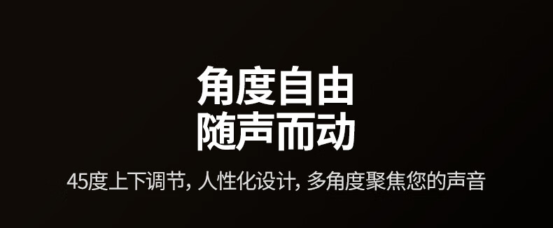 恒行6-全球领先的消费电子科技品牌