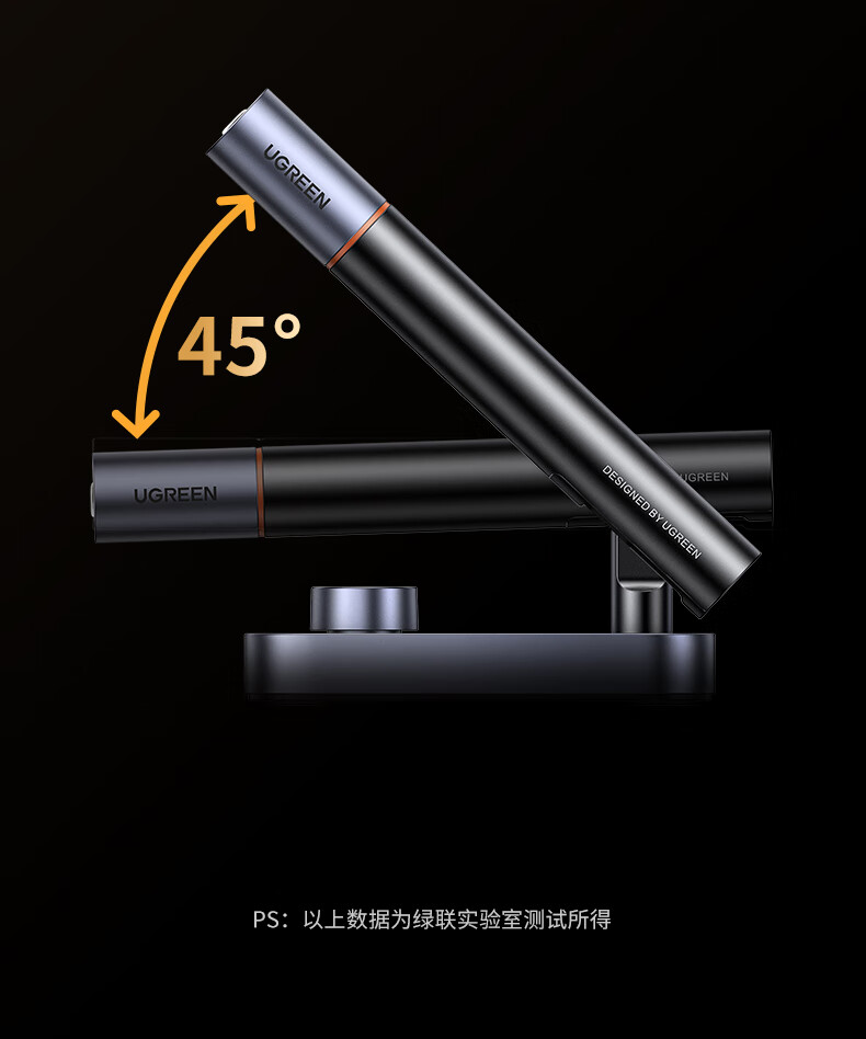 恒行6-全球领先的消费电子科技品牌