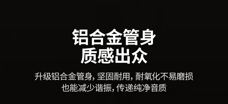 恒行6-全球领先的消费电子科技品牌