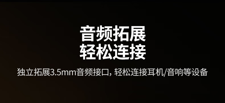 恒行6-全球领先的消费电子科技品牌
