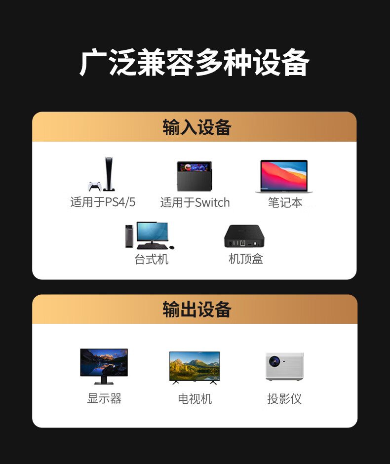 恒行6-全球领先的消费电子科技品牌