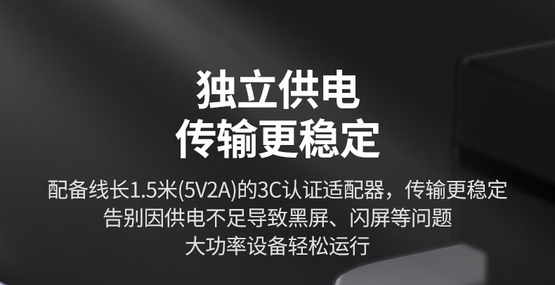 恒行6-全球领先的消费电子科技品牌