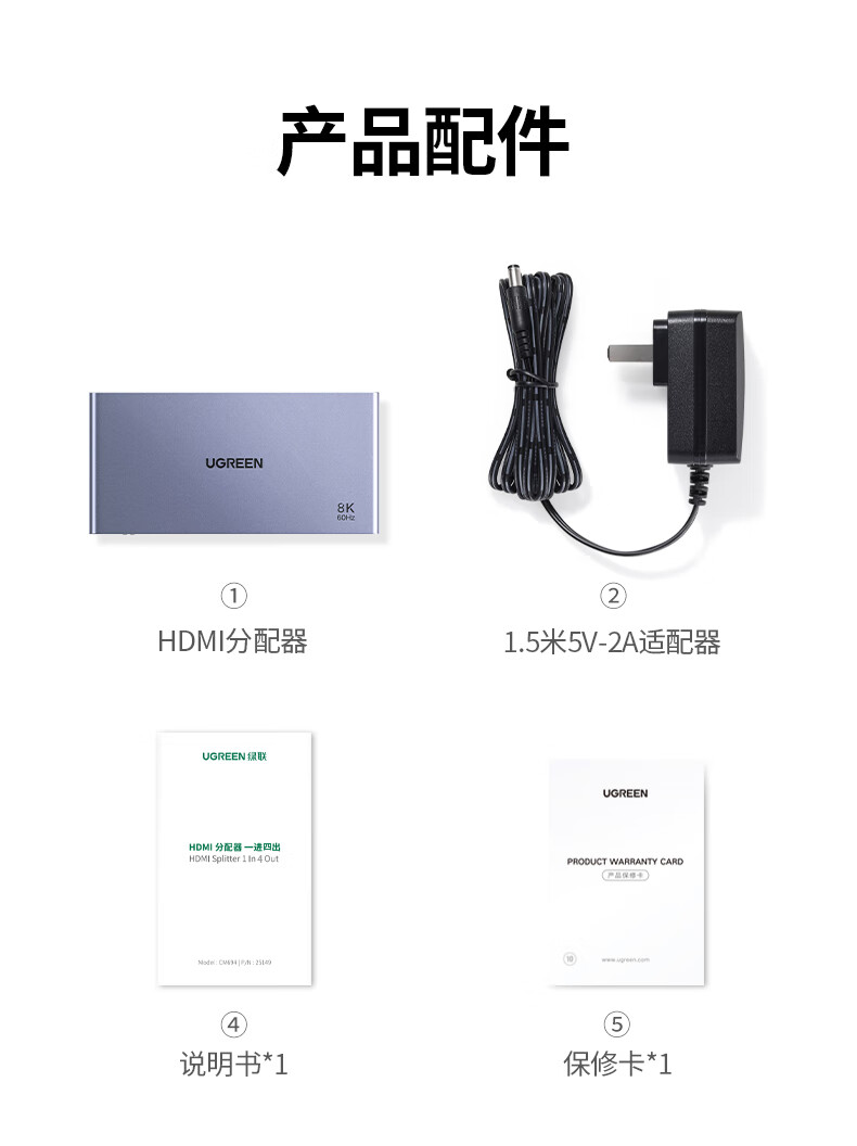 恒行6-全球领先的消费电子科技品牌