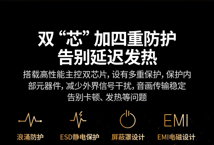 5G WiFi频段连接示意 5G WiFi频段连接示意
