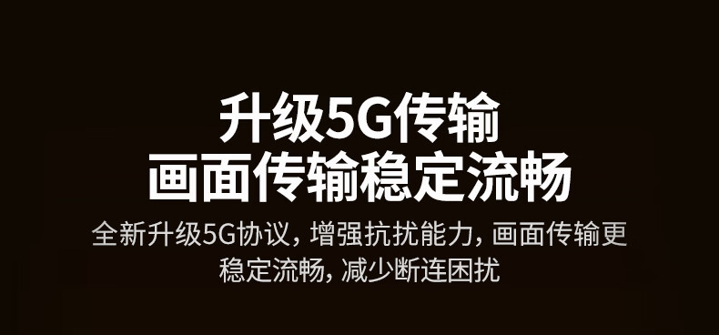 HDMI接口高清输出 HDMI接口高清输出