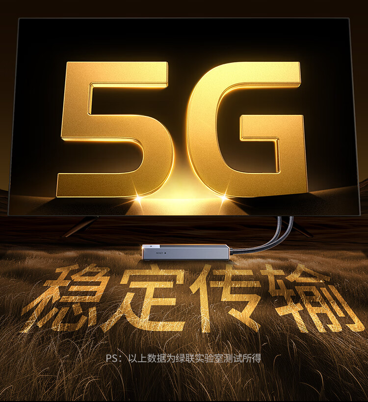 简便安装,快速连接 简便安装,快速连接