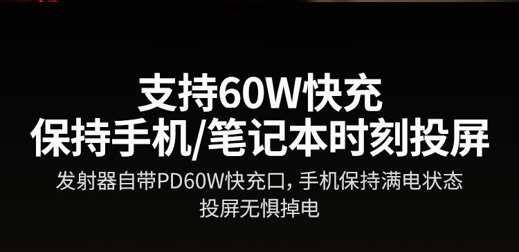 家庭娱乐应用场景展示 家庭娱乐应用场景展示
