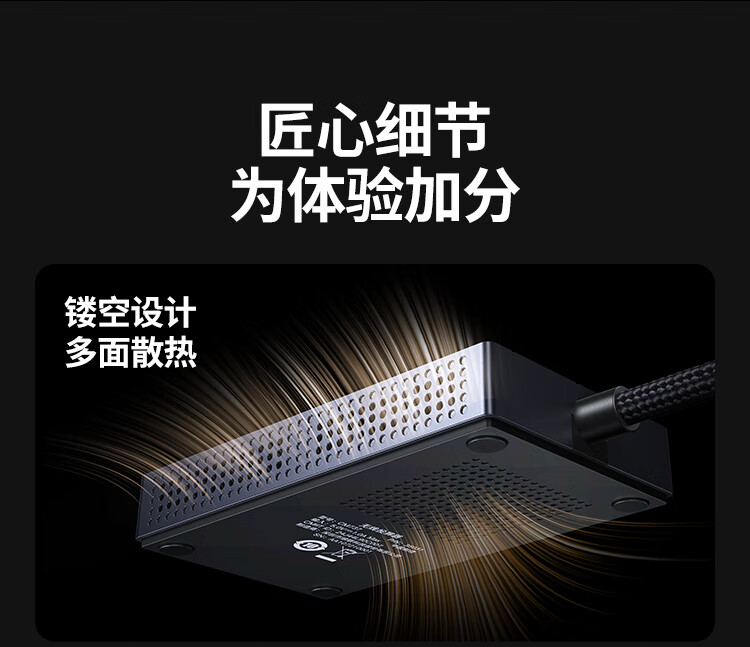 Type-C无线投屏器功能展示 Type-C无线投屏器功能展示