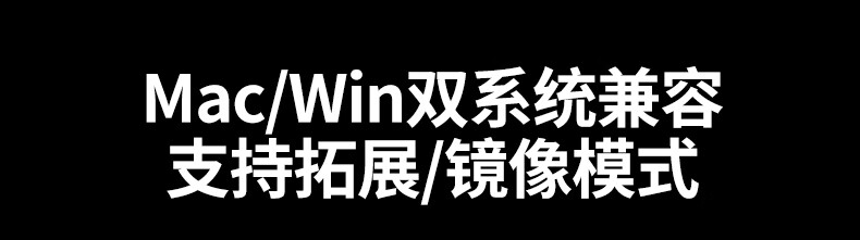 ptsfb U700扩展坞千兆网卡接口，提供高速网络连接