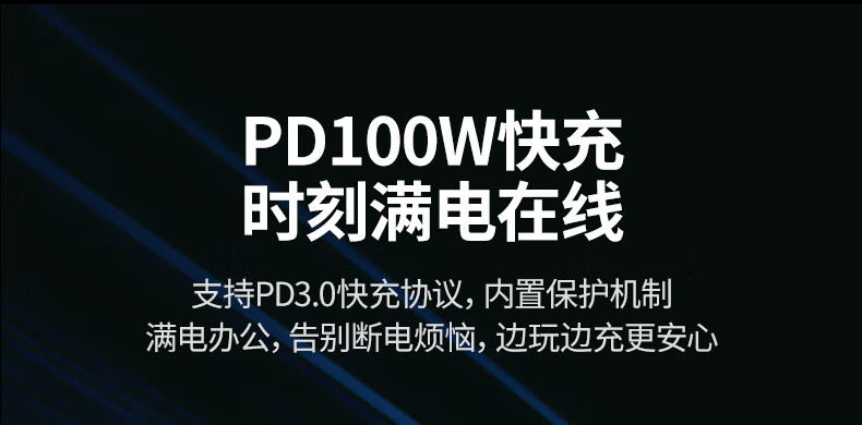ptsfb U700扩展坞兼容各种连接需求，满足不同用户需求