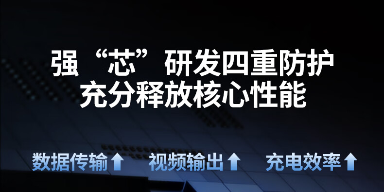 ptsfb U700扩展坞结合优雅设计与高性能，提升设备扩展体验