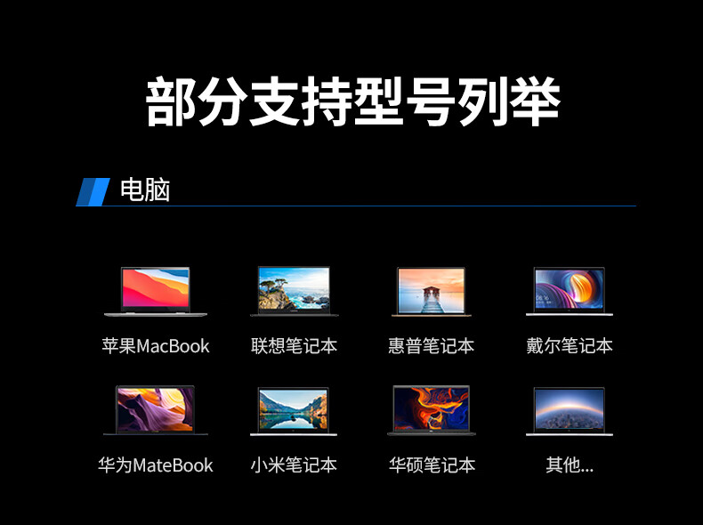 ptsfb U700扩展坞支持高效工作和娱乐体验，提升使用效率