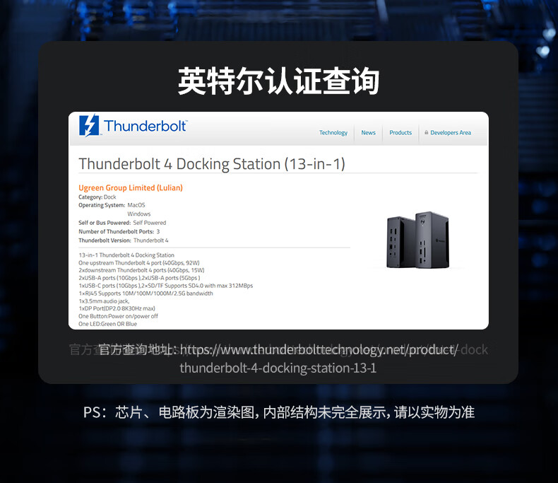 恒行6-全球领先的消费电子科技品牌