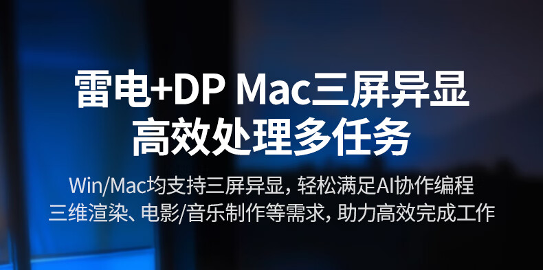 恒行6-全球领先的消费电子科技品牌