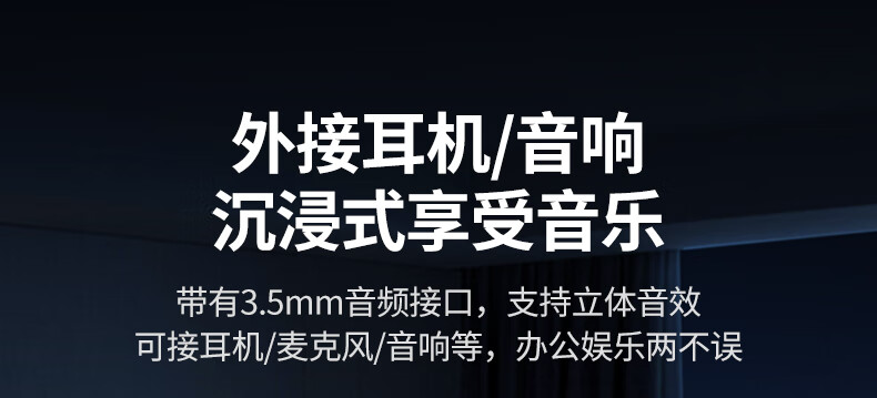 恒行6-全球领先的消费电子科技品牌