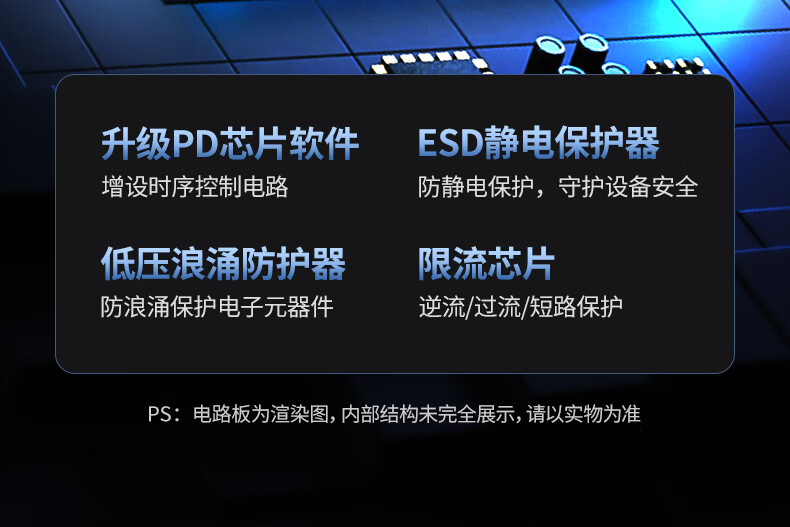 恒行6-全球领先的消费电子科技品牌