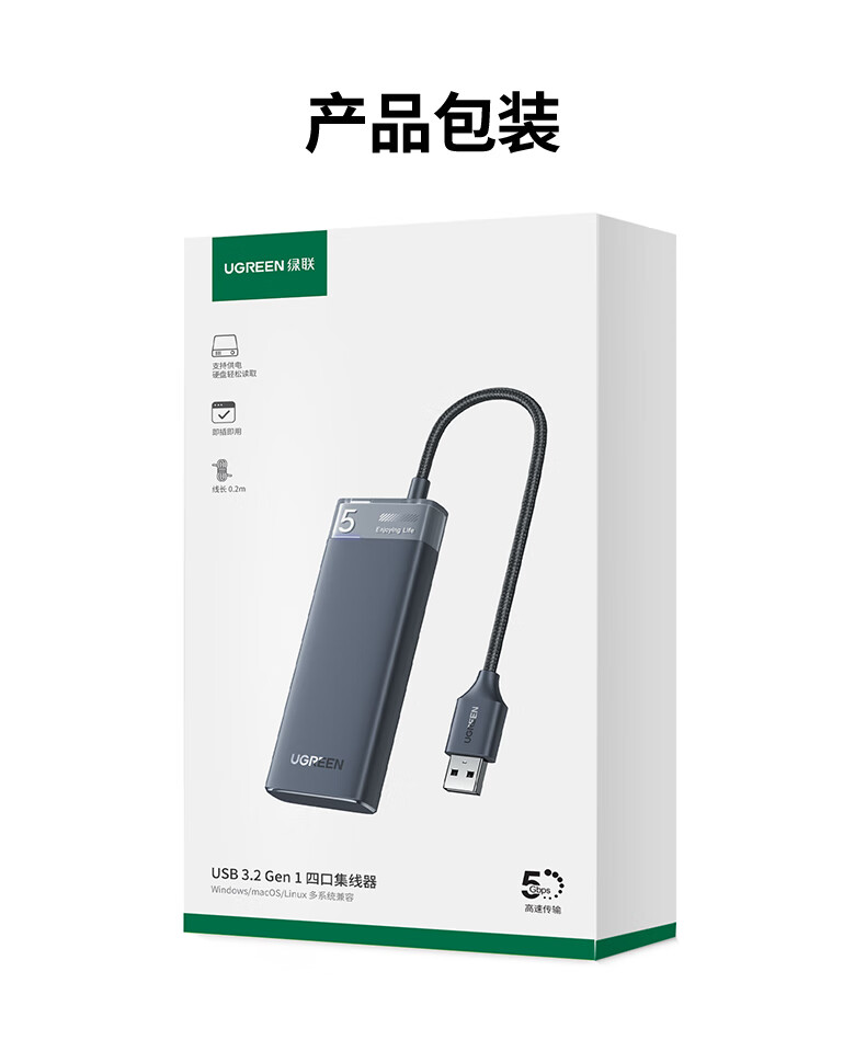 恒行6-全球领先的消费电子科技品牌