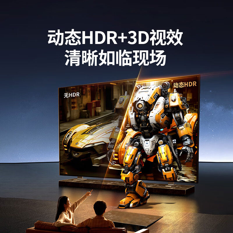 恒行6Type-C转DP1.4投屏线8K款