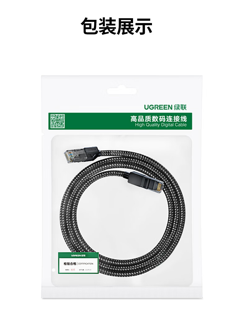 恒行6-品质新体验,数码选恒行6