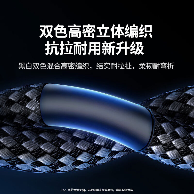恒行6超六类CAT6A万兆网线