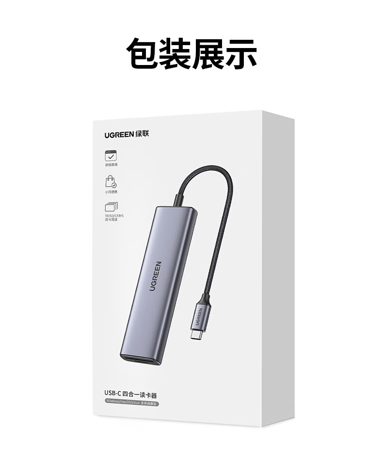 恒行6-全球领先的消费电子科技品牌