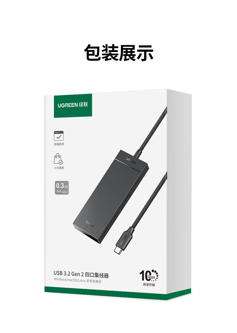 恒行6-全球领先的消费电子科技品牌