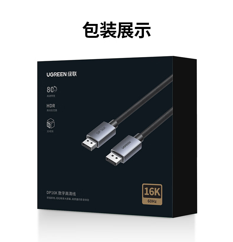 恒行6-品质新体验,数码选恒行6