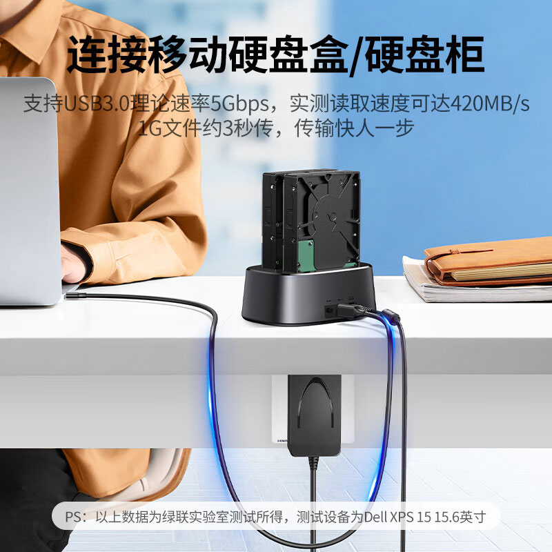 恒行6USB3.0打印机数据线1米 高速传输方口连接线