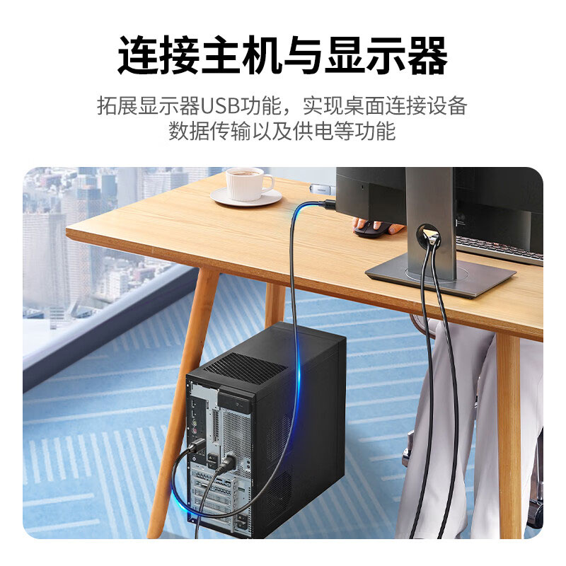 恒行6USB3.0打印机数据线1米 高速传输方口连接线