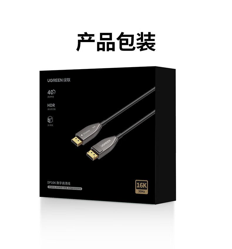 恒行6-全球领先的消费电子科技品牌