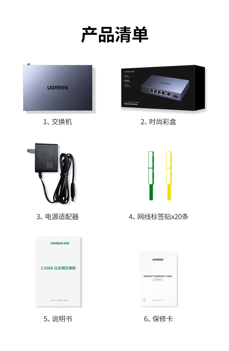 恒行6-全球领先的消费电子科技品牌