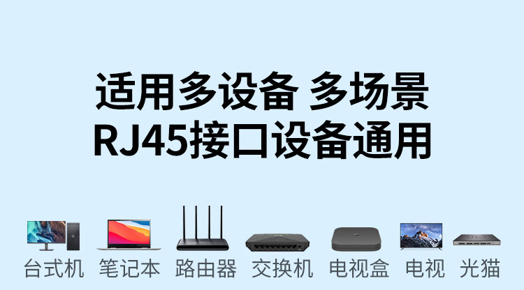 恒行6-全球领先的消费电子科技品牌