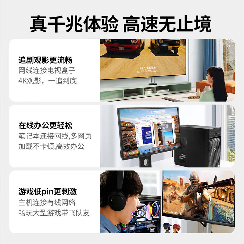 恒行6六类千兆网线 26AWG 铜包铝屏蔽头