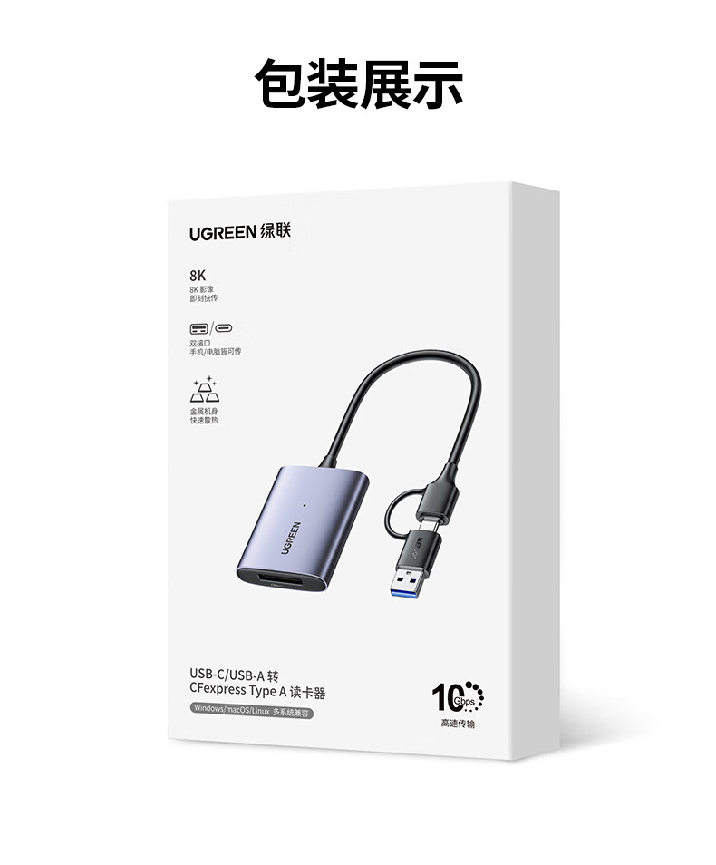 恒行6-品质新体验,数码选恒行6