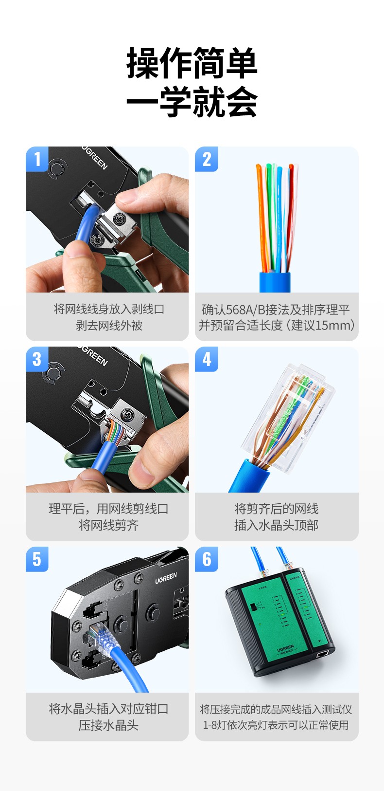 恒行6-全球领先的消费电子科技品牌