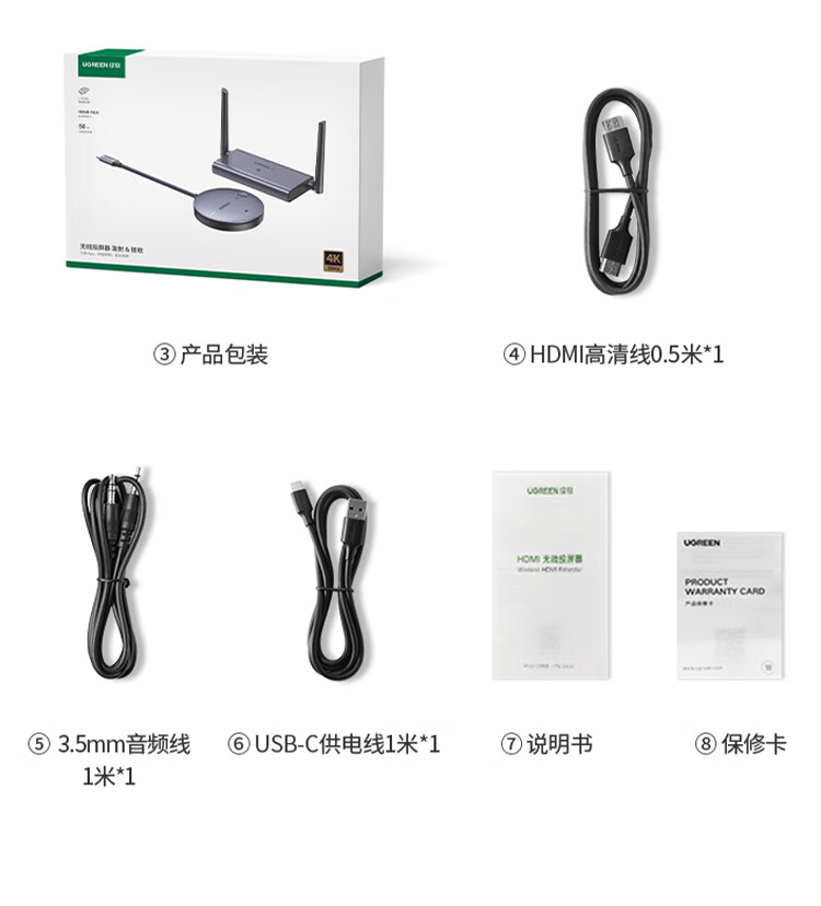 恒行6-全球领先的消费电子科技品牌
